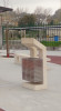 Miniature 7