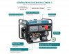 Miniature 8