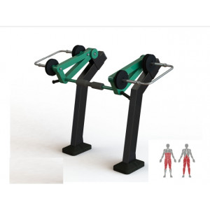 https://www.techni-contact.site/ressources/images/produits/merchandising/appareil-de-squat-pour-exterieur-55738531-1.jpg - Dimensions : 2080 X 1160 X 1600 mm