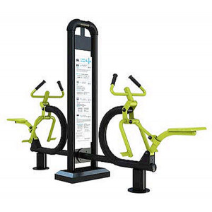 Appareil fitness cavalcade double - Dimensions (L x l x h) : 225 x 77 x 200 cm