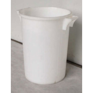 Bac plastique 75 L emboîtable - Volume : 75 litres