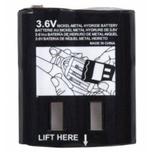 https://www.techni-contact.site/ressources/images/produits/merchandising/batterie-pour-motorola-t82-94626754-1.jpg - 1532