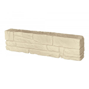 https://www.techni-contact.site/ressources/images/produits/merchandising/bordure-de-jardin-en-pierre-93672435-1.jpg - Longueur: 60 cm, Largeur: 7 cm, Hauteur: 16 cm - BORDPS60-BORDPS60IV-BORDPSGR
