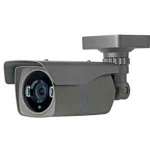 Caméra de surveillance professionnelle analogique - Vision nocturne de 40m