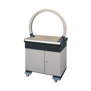 Cercleuses - Encombrement machine (L x l x h) : 914 x 660 x 1485 mm