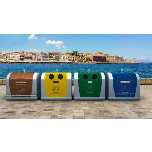 https://www.techni-contact.site/ressources/images/produits/merchandising/conteneur-aerien-metallique-27133255-1.jpg - Capacité : 1,8 - 2,4 et 3,2 m³