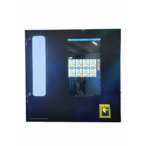 https://www.techni-contact.site/ressources/images/produits/merchandising/distributeurs-automatiques-muraux-avec-ecran-tactile-22895134-1.jpg - Dimensions (l x p x h) : 77 x 25 x 75 cm - Écran Tactile