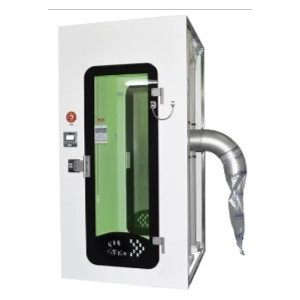 https://www.techni-contact.site/ressources/images/produits/merchandising/douche-de-brumisation-22534934-1.jpg - - La cabine entièrement automatisée