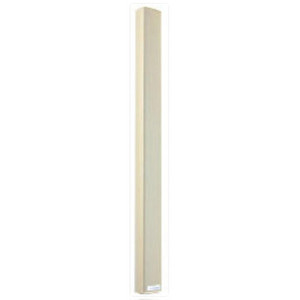 Enceinte colonne - Programmable