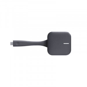 https://www.techni-contact.site/ressources/images/produits/merchandising/huawei-ideashare-key-2-24735118-1.jpg - IDEAHUB-SHAREKEY2