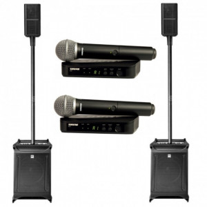 https://www.techni-contact.site/ressources/images/produits/merchandising/location-pack-sonorisation-pour-ceremonie-laique-42711259-1.jpg - Puissance: 640 W / 150 Personnes