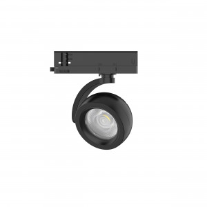 https://www.techni-contact.site/ressources/images/produits/merchandising/luminaire-led-sur-rail-polyvalent-11314675-1.jpg - Flux lumineux : 2200/3300 lm