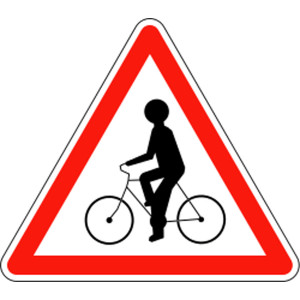 Panneau débouché de cyclistes A21 - Dimensions : de 500 à 1500 mm - Norme CE et NF - Type A
