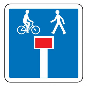 Panneaux d'indication impasse sauf pour piétons et cyclistes C13d - Dimensions (mm) : de 350 à 1050 - Norme CE et NF - Type C
