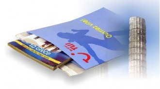 Pochette postale en plastique - Dimensions intérieures : de 160 x 105 + 30 à 245 x 350 + 50 mm