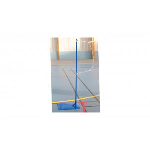 https://www.techni-contact.site/ressources/images/produits/merchandising/poteaux-de-badminton-lestes-loisirs-h1550-mm-x-p500-mm-x-l300-mm-acier-plastifie-platine-a-lester-62931737-1.jpg - Hauteur totale : 1550 mm - Acier plastifié - Avec socle à lester