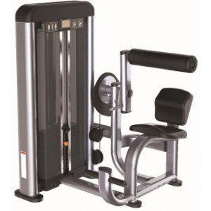 Presse de musculation Lombaires - Charge max: 78 Kg  -  Dimensions L x l x H : 1240 x 1220 x 1580 mm