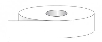 Rouleau adhésif non réfléchissant usage interne blanc - Dimensions : 50mm x 33m - 75mm x 33m - 100mm x 33m