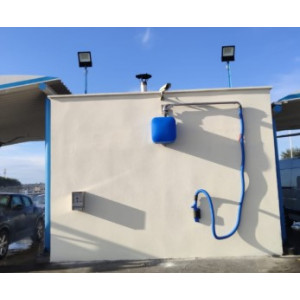 https://www.techni-contact.site/ressources/images/produits/merchandising/secheur-de-vehicule-78121461-1.jpg - Fixation murale
