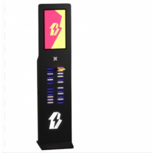 https://www.techni-contact.site/ressources/images/produits/merchandising/station-de-recharge-pour-smartphone-capacite-24-batteries-ecran-tactile-lcd-21-5-dimensions-1688-6-347-388-mm-77781742-1.jpg - Capacité : 24 batteries