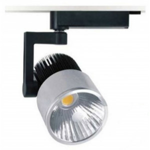 Tracklight 30W LED - Puissance : 30W - Durée de vie : >à 50 000 heures