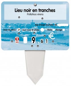 Avec texte