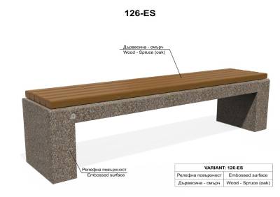 ES: Assise en bois épicéa, agrégat en relief 