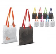 Sac de plage personnalisable 