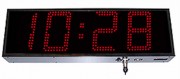 Afficheur numérique lumineux