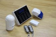Alarme anti-intrusion hybride professionnelle