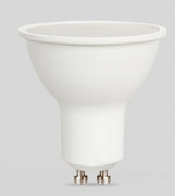 Ampoule à led blanc neutre gu10