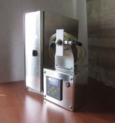 Appareil de désinfection véhicule utilitaire