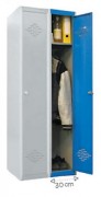 Armoire vestiaire monobloc à casiers