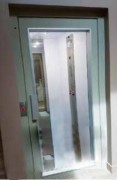 Ascenseur pour PMR sur mesure