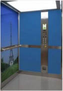 Ascenseur privatif adapté PMR - 300 à 630 kg