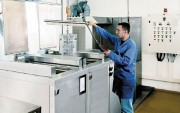 Bac à ultrasons pour outillage