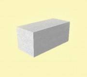 Banc béton gris clair