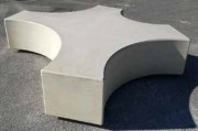 Banc monobloc en béton armé