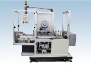 Banderoleuse automatique pour produits plats