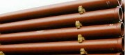 Bouchon expansible INTEGRAL avec purgeur