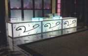 Buffet aluminium avec plaque diffusante