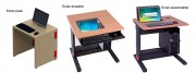 Bureau scolaire pour informatique