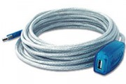Câble répéteur 5 m