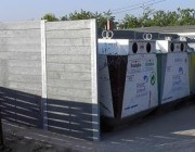 Cache conteneur en materiau recyclé