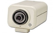 Camera avec alimentation externe