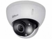 Caméra de surveillance HD-CVI varifocale