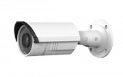 Caméra de surveillance infrarouge