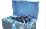 Capot PE pour cuve gasoil