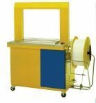 Cercleuse automatique à cerclage en continu