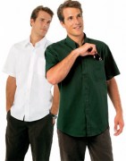 Chemise personnalisée manches courtes en coton